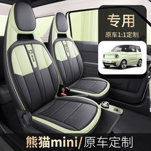 ����춼�����؈MINI�����Tʿ��܇���|�ļ�ͨ������ȫ�����������l