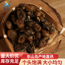 ��Ϡ�������ĵϠ��500g�����|ɽԭ�a�����ɺ��aƷ���r��؛�خa