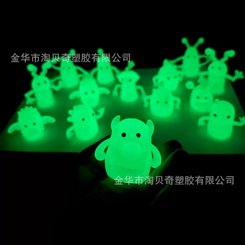 万圣节夜光指套跨境解压玩具怪兽手指玩偶tpr软粘粘整蛊搞怪玩具