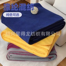 ��]�켏���|��ɫ�p��u���q�Ӻ��w̺�٤̺��ɫ�Ӽ���˯ɳ�l�w̺