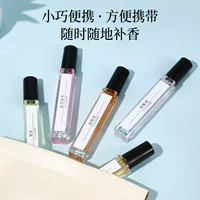 Аутентичный пробник парфюма 10 мл No Man's Land Rose Black Opium Azure Light Fragrance, стойкий аромат для мужчин и женщин