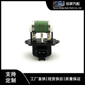 电阻器;汽车散热器;车身及附件