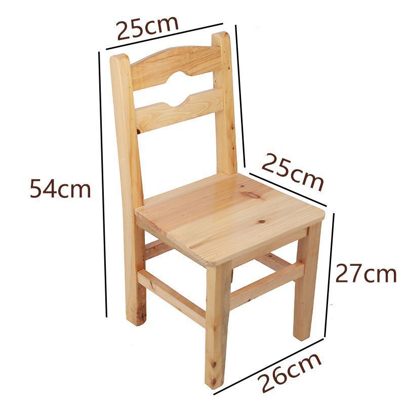 원목 등받이 의자(앉은 키 27cm ) 광택 처리된 둥근 등받이