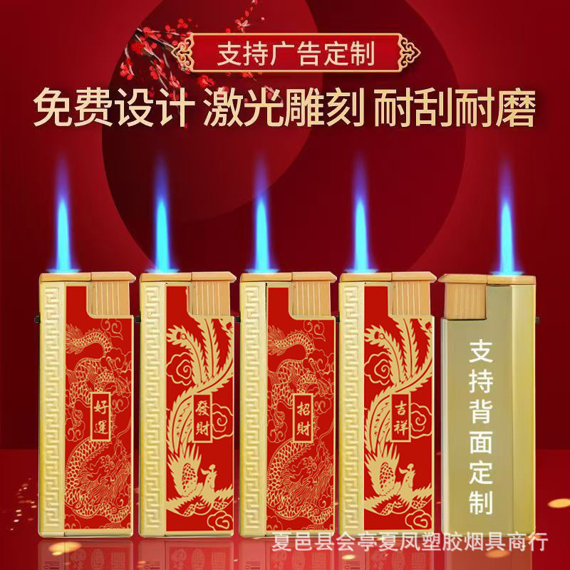 安い使い捨て721透明プラスチック電子ライター156防風ライター卸売り606普通909明火|undefined