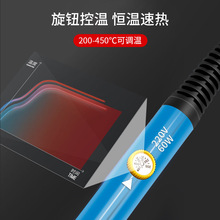 60W�ȟ�ʽ�{������F������Ӻ��ӾS�޹����_�P���F���b�S��ֱ�N