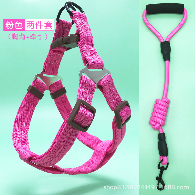 2 피스 세트-파우더 (가슴 등 + 로프)