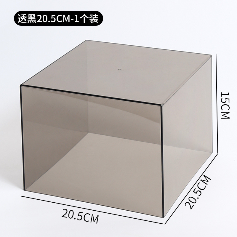 Transparent black 8inch