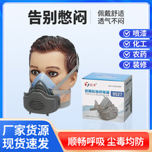 SֱNl^VʽmַۉmˮĥúVSb޹z