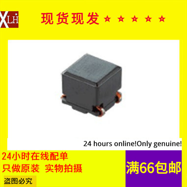 全新有货 PLT5BPH1015R6SNL 贴片共模滤波器 100R 5.6A 80V 5050