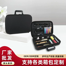 化妆包;化妆箱;折叠椅
