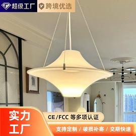 吊灯;吸顶灯;室内壁灯