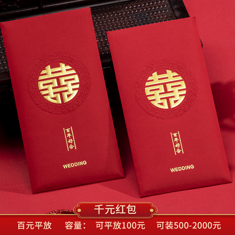 폭발 ☆ 둥근 행복