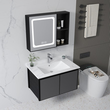 2021新款岩板太空铝浴室柜卫生间洗潄台小户型洗脸池洗手盆柜组合