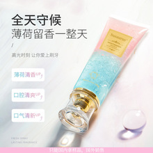 【一件代发】烟酰胺牙膏清爽牙齿清新口气美白牙膏