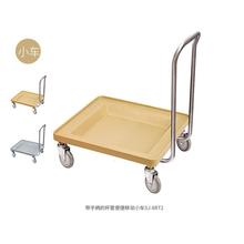 ���������С��܇�������;߿�����С��܇�Ƶ�N��ʹ��