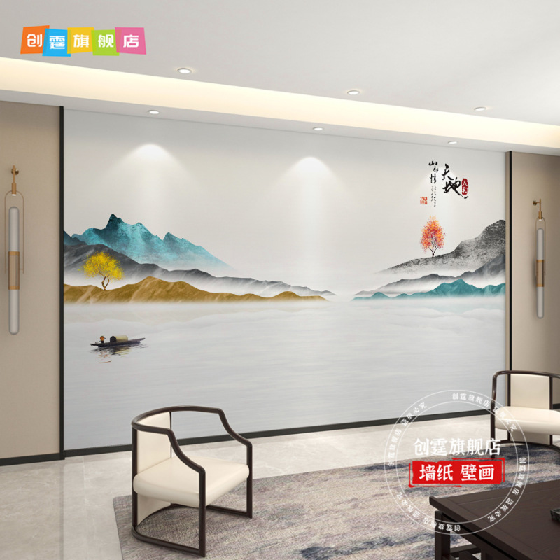 千里江山图电视背景墙壁布客厅新款中式壁纸3d立体壁画影视墙|undefined