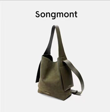 Songmont大号麂皮挂耳托特包单肩斜挎手提百搭通勤秋日新款|undefined