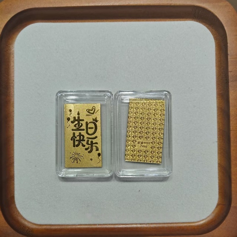足金999黄金手机贴新款手机金贴公主请发财中国马上有钱 礼品批发|undefined