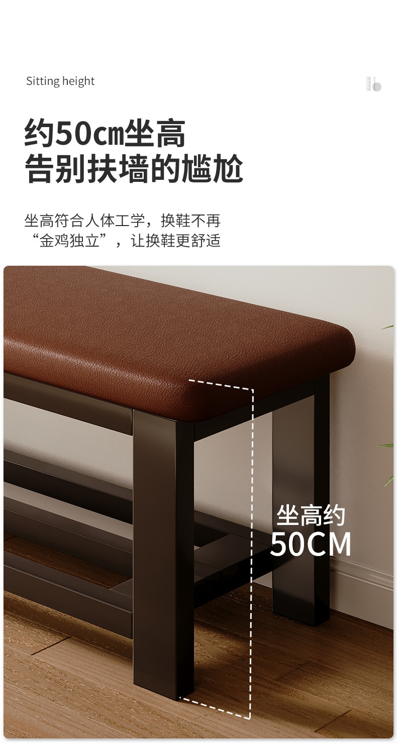 復製_健身房休息室服裝店軟包長條凳家用門口可坐.jpg