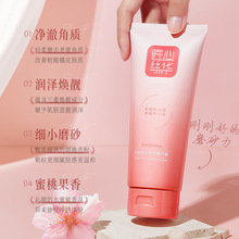 ���Ľz�Aˮ����ȥ���|ĥɰ���غ��坍���w������ĥɰ���S�����l