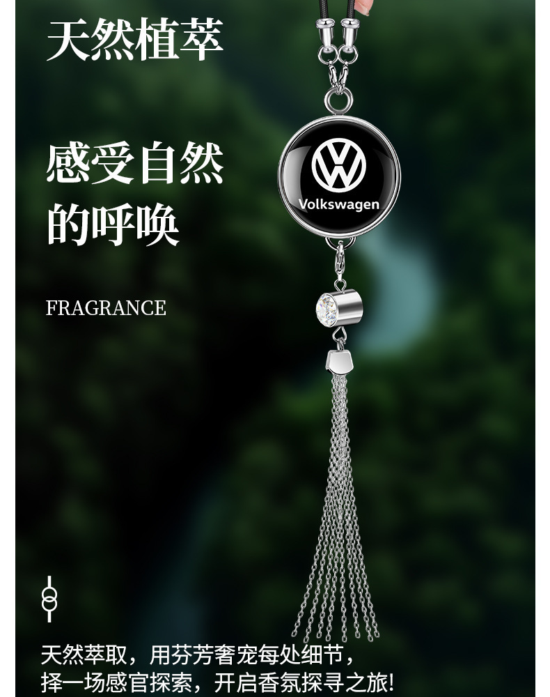 Specially Designed for Foreign Trade, Car Fragrance Perfume, Car Interior Hanging Ornament, Long-Lasting Light Fragrance for Car Interior, High-End Pendant Decoration