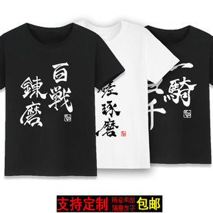 ��������һ�T��ǧ��ɫ����t�����и�У��������Ϧͬ������ҷ�