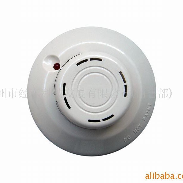 1供应盛赛尔JTY-LZ-ZM1551离子感烟探测器JTY-LZ-ZM991