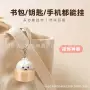 解压仿真减压原创钥匙扣