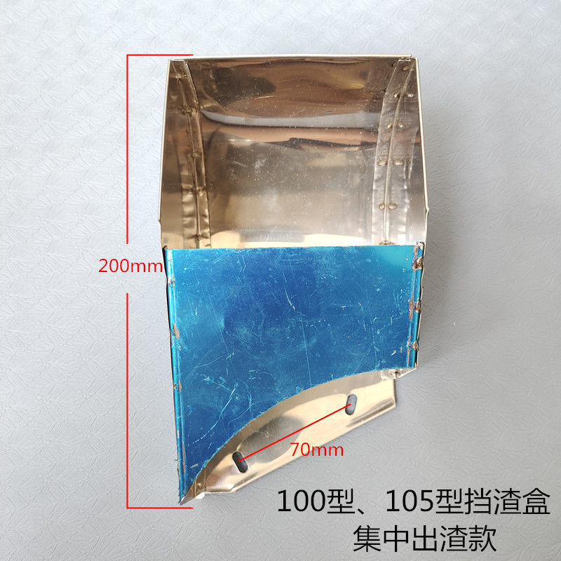 Hebei pulpa 100 máquina de leche de soja comercial motor de cobre completo gran máquina de tofu separación de escoria pulpación image 11