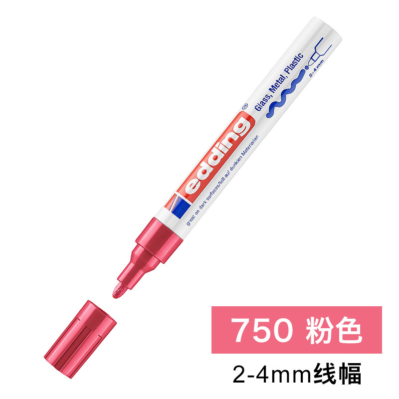 ドイツ艾迪edding750ペンキペンアルコール防止自動車塗装ペン工業マーカー防水色落ちしない|undefined