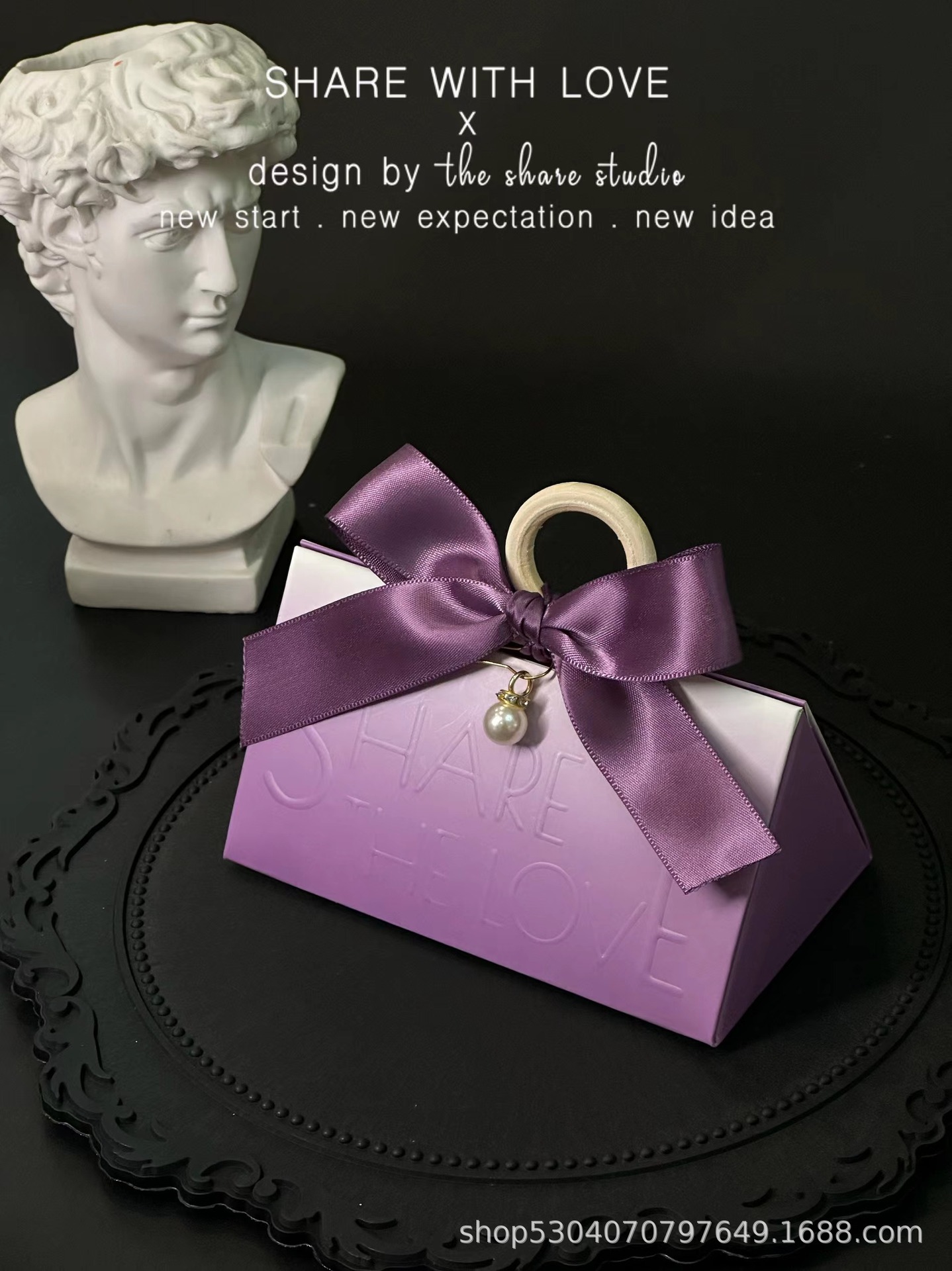 타로 페이스트 크림 퍼플