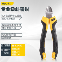 �������߹��I��б���Qʡ�rʡ���Q��늹��ྀ���Ќ���������������