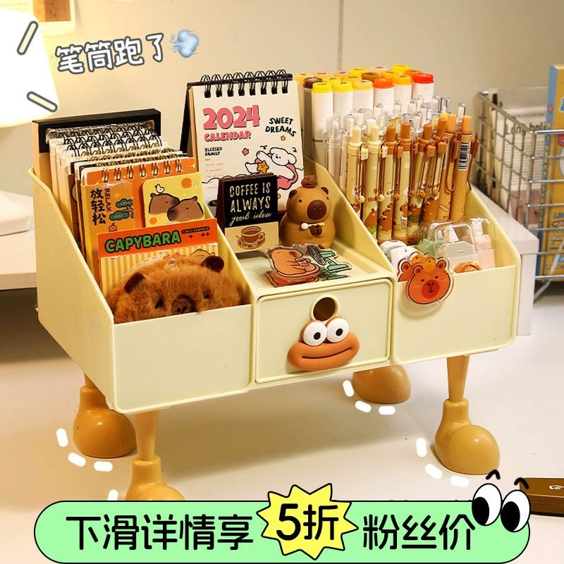 Держатель для ручек с сеткой большой емкости, офисный, студенческий Настольный карандаш, детский творческий милый легкий роскошный высококачественный ящик для хранения