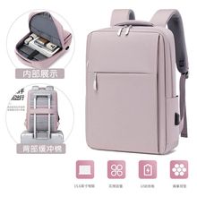 ̄Ů16.1pXm15.6W17.3