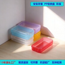 �h�����z�ռ{��͸�����Ϻ���PP�L���·���С̖���b��U����ˢPP��