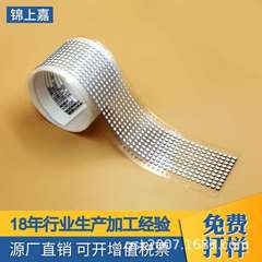 防水通音膜マイク防水通気膜ip67等級は規格によってカスタマイズされています。