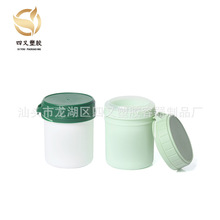 �S��ֱ�� ��˪��ĥɰ������ϰ��� 120G��Ĥ�ްlĤ���J�C�z�޿չ�