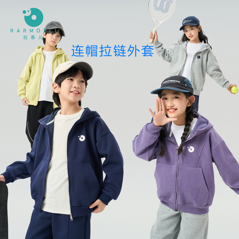 25 Autumn Children's Hooded Zipper Tops Boys and Girls Knitted Cardigan Casual Wear Easiest for Match Top Huacotton Tops