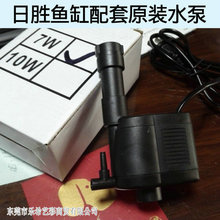 �Մ�RS-300380A/480A/580A�~��ˮ�坓ˮ�ó�ˮ��7W/10W����һ����