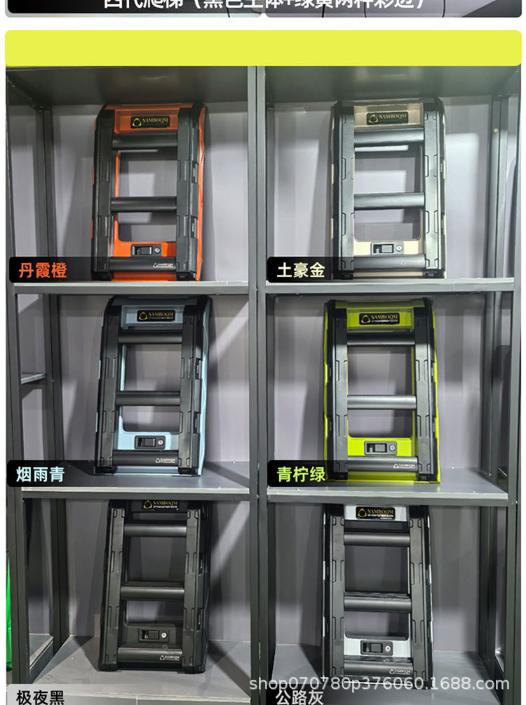 Ask the world M7 roof rack roof frame ladder school bag side account equipment box mountain step curve roof platform travel ladder