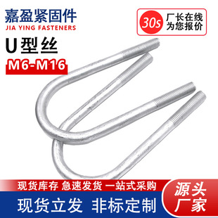 u����˨���Ϳ�������A����������L�̶����Fu�ܿ�u�ͽz