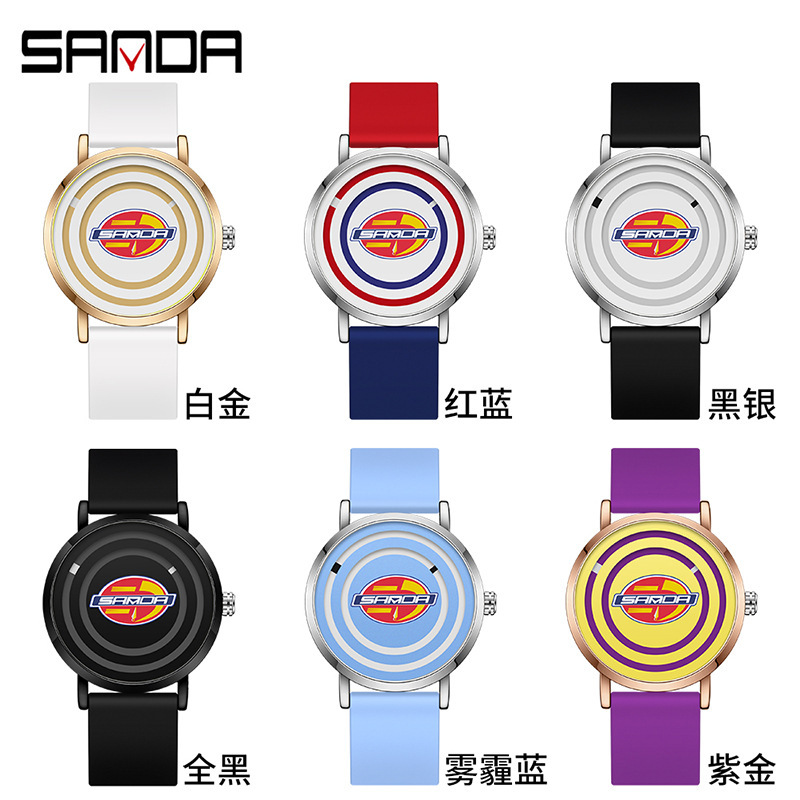 Sanda SANDA3210 banda de silicona para hombres y mujeres reloj moda cool personalidad simple reloj deportivo para niños