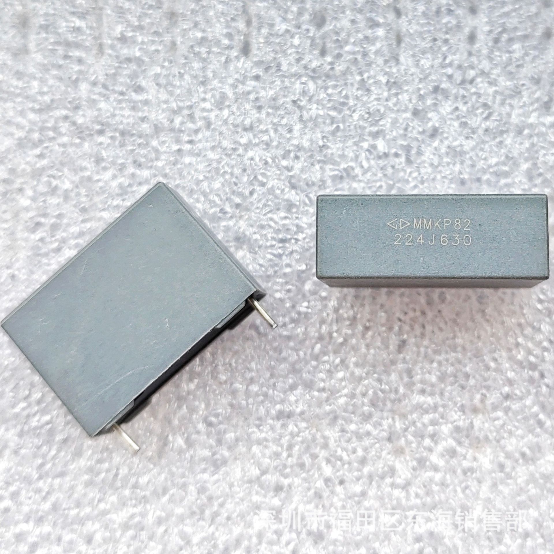 法拉 MMKP82薄膜电容 224J 630V P22.5mm L4mm 0.22uF 谐振/校正
