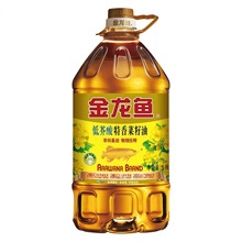 金龙鱼低芥酸特香菜籽油5L非转基因压榨食用油新老包装随机发货