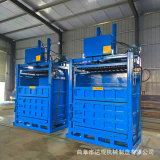 大型立式废纸塑料液压打包机油漆桶压扁机废铝金属压块机