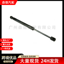 51237289753�m�Ì��RBMW 7 F01,F02, F03, F04�⏗��֧�ΗU���ΗU