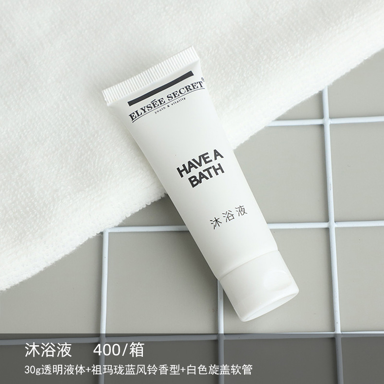 スターホテル使い捨て歯ブラシバスアメニティセット旅行B&Bホテル歯磨き粉コームスリッパ卸売|undefined