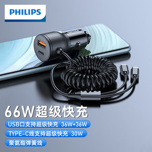 �w����܇�d��������DLP4313Bֱ������܇������c�����������