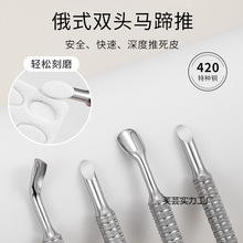 �¿��ʽ�p�^�R��������ȥ��Ƥб����ָ��ǰ��ɰ��Ƭ�������