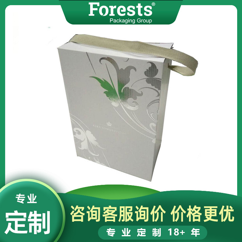 纸盒设计专业供应彩印牛皮纸盒翻盖式纸盒瓦楞飞机盒